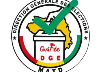 Élection présidentielle 2025 : cadre légal 