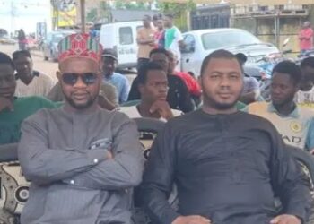 « Merci Mamadou Thug » : lancement d&rsquo;un tournoi de reconnaissance à l&rsquo;artiste 